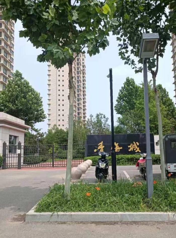 香河青海城最新房?jī)r(jià)動(dòng)態(tài)，機(jī)遇與超越的旅程