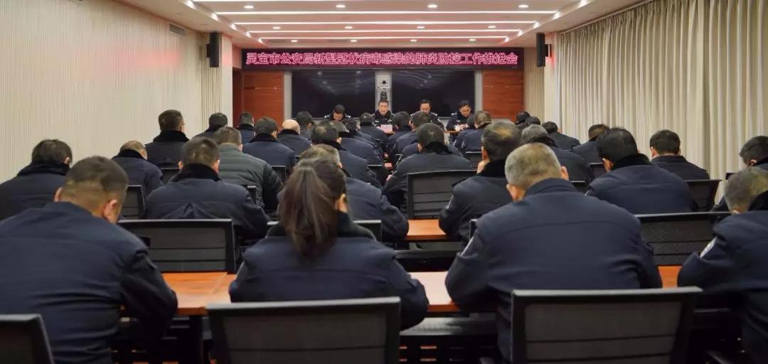 靈寶最新病毒資訊,靈寶最新病毒資訊，科技前沿的守護(hù)者，引領(lǐng)未來(lái)生活新潮流