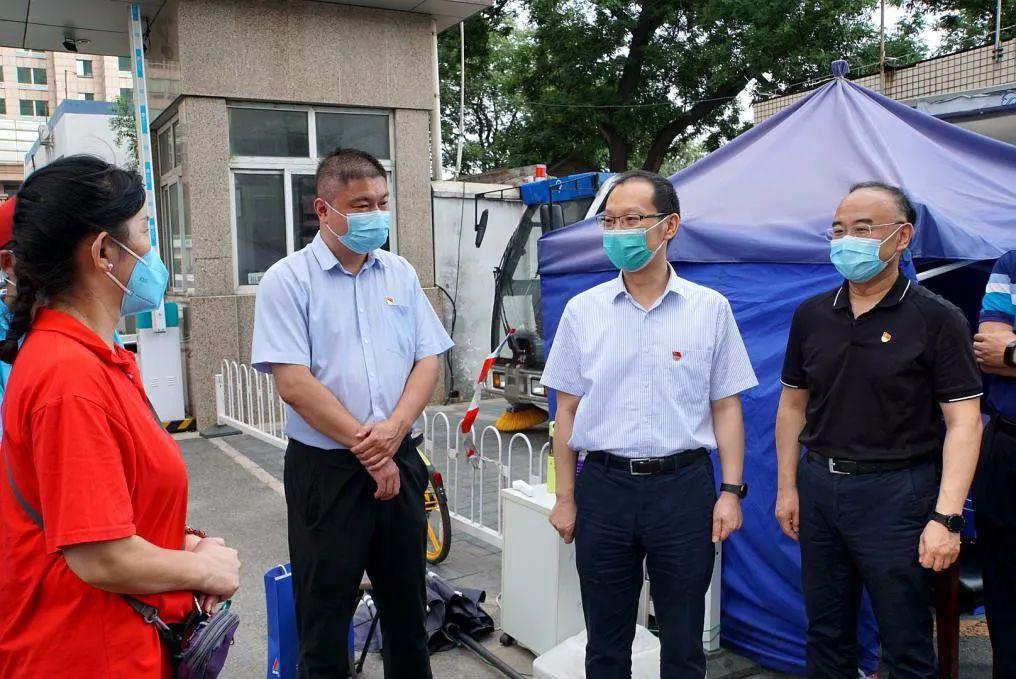 北京廣播電視大學(xué)，深入解析其辦學(xué)層次與定位