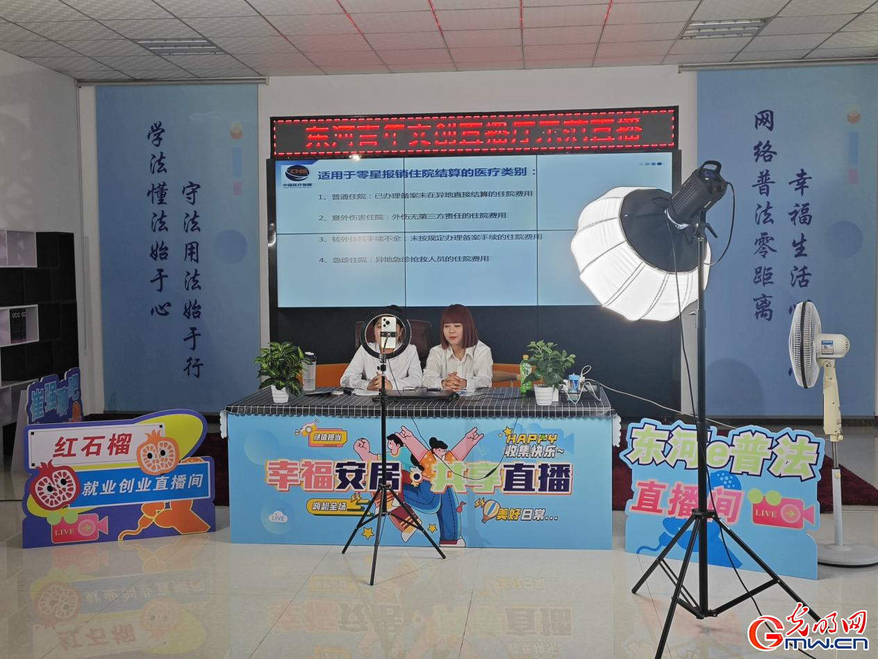 包頭市東河區(qū)人事任命更新消息??