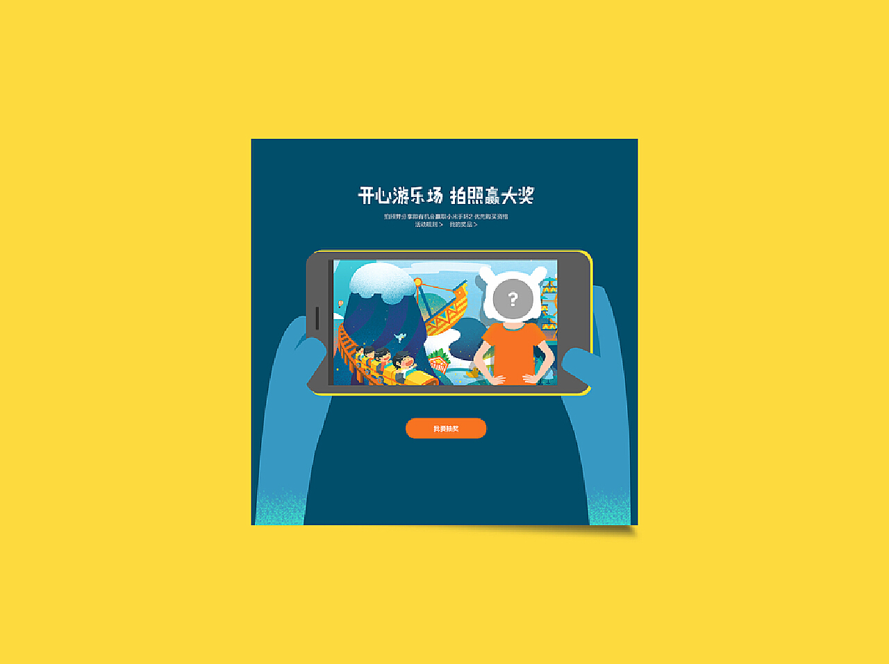 2017年度QQ動態(tài)精選，精選制作指南與回顧