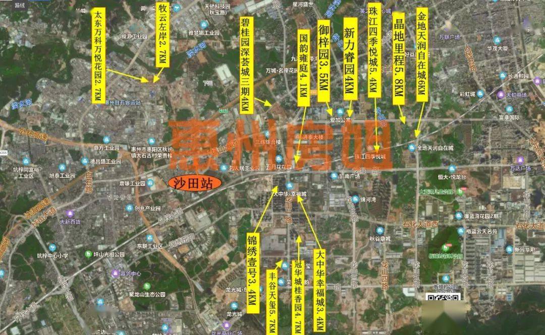 深圳地鐵最新動(dòng)態(tài)概覽??