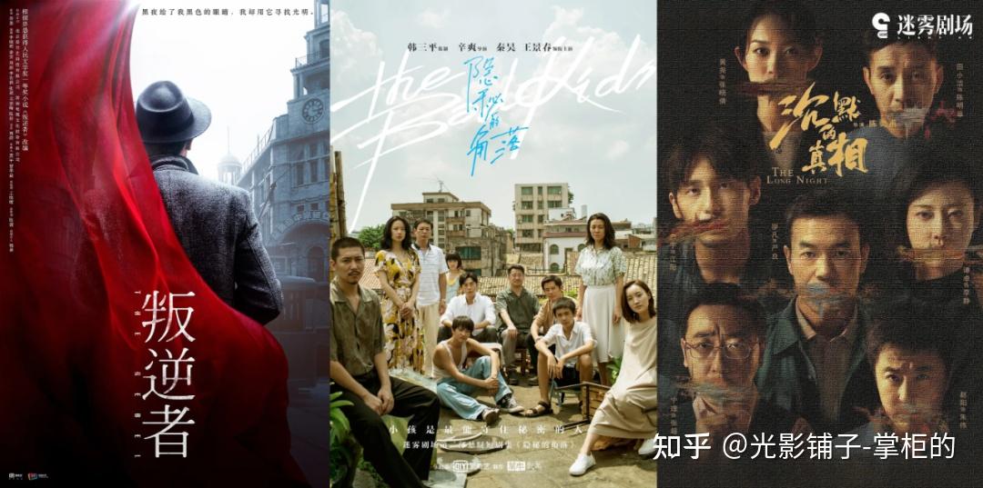 最新懸疑劇推薦,最新懸疑劇推薦，迷霧重重，引領時代風潮