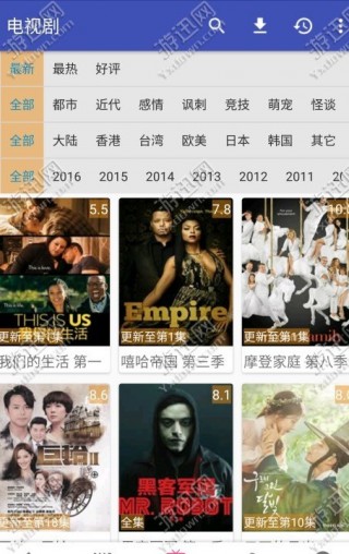 電影天堂免費勵志大片，人生的激勵之旅