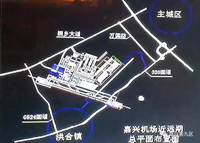 嘉興機場跑道最新規(guī)劃，探索小巷飛行與美食的隱秘之旅