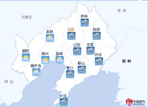 遼寧氣象最新,遼寧氣象最新，小巷深處的獨(dú)特風(fēng)情