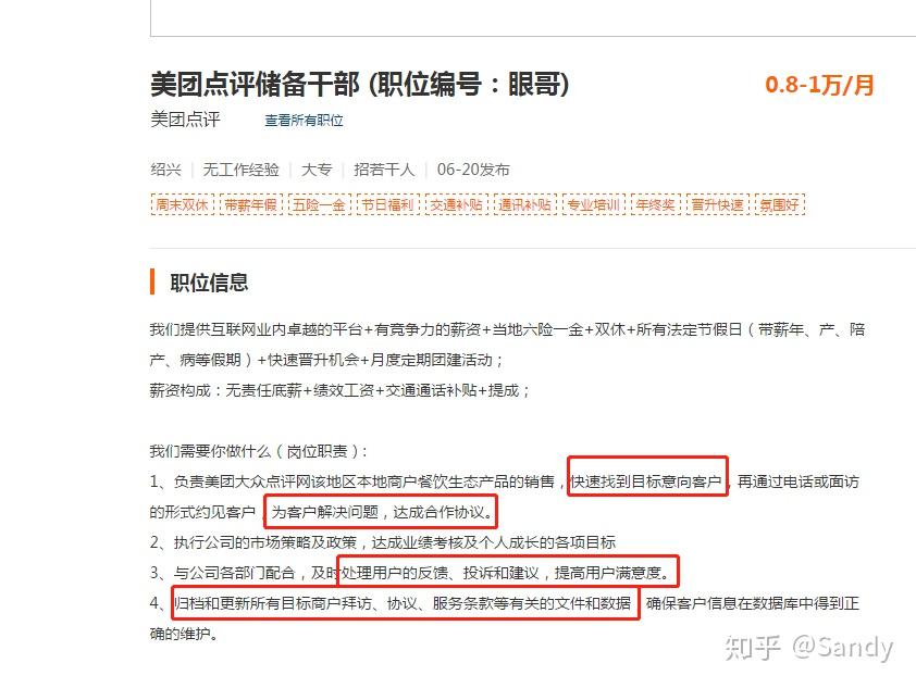 駱最新簡(jiǎn)歷揭秘，駱姓人才的職業(yè)旅程探索