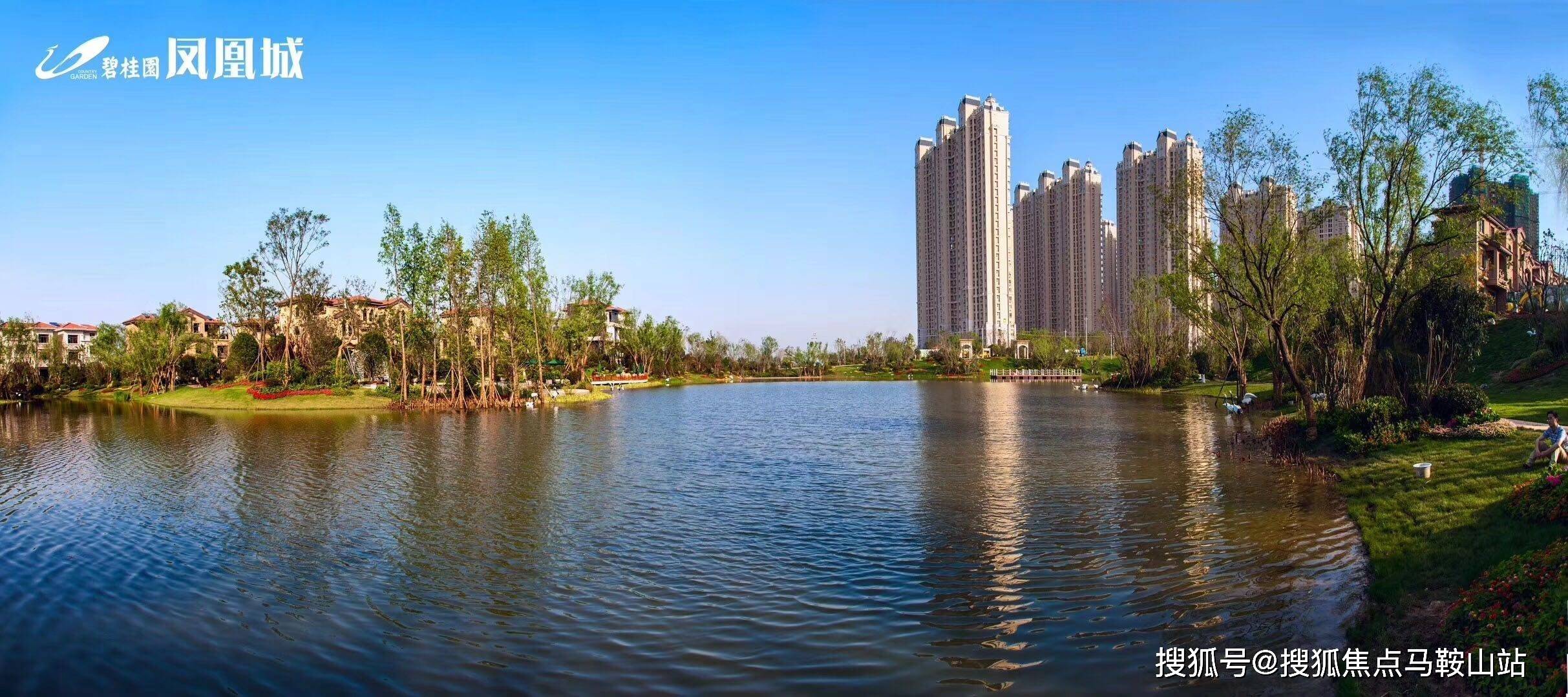 句容碧桂園鳳凰城最新房?jī)r(jià),句容碧桂園鳳凰城最新房?jī)r(jià)指南