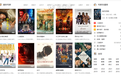 免費(fèi)觀看最新影視，便捷、多元與免費(fèi)的娛樂新紀(jì)元