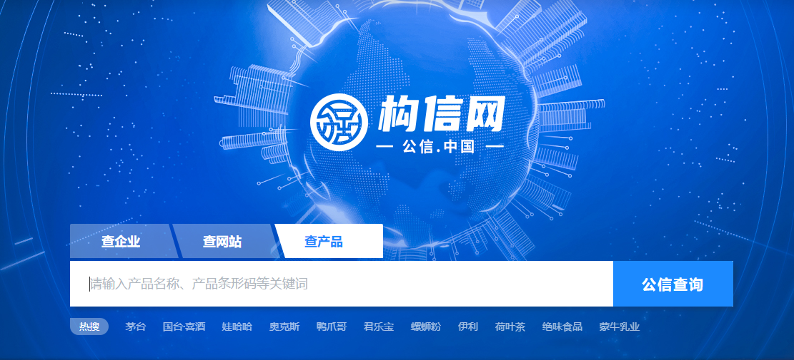 最新GPP資訊,最新GPP資訊，全球隱私保護(hù)準(zhǔn)則的地位與影響