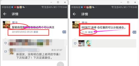 網(wǎng)達(dá)軟件最新消息,網(wǎng)達(dá)軟件最新消息