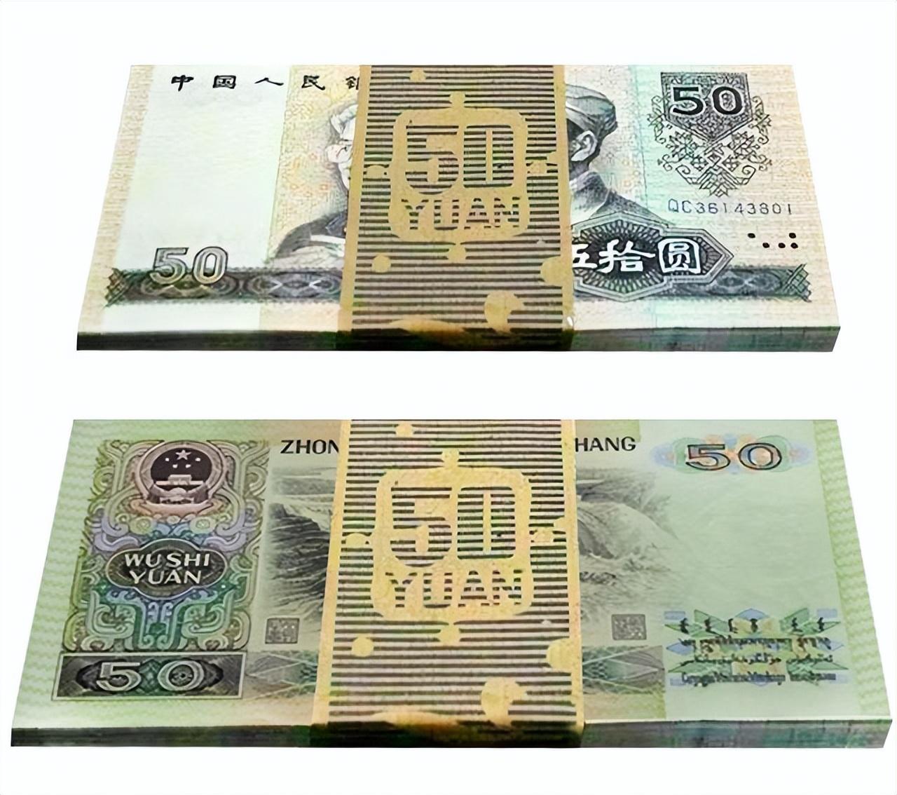 一九行情，引領(lǐng)科技潮流，重塑未來生活體驗(yàn)新篇章