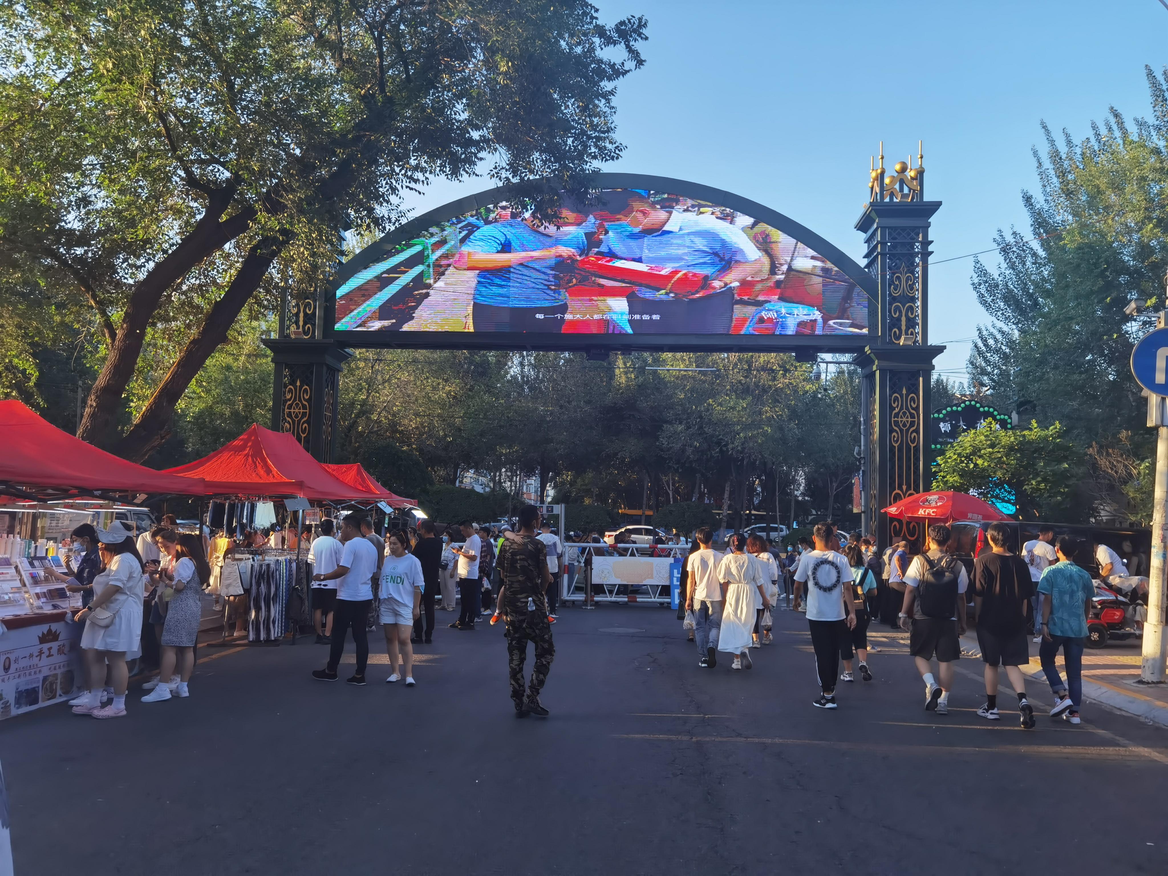 最新夜市創(chuàng)業(yè)好項(xiàng)目，點(diǎn)亮夜空的星光創(chuàng)業(yè)之旅