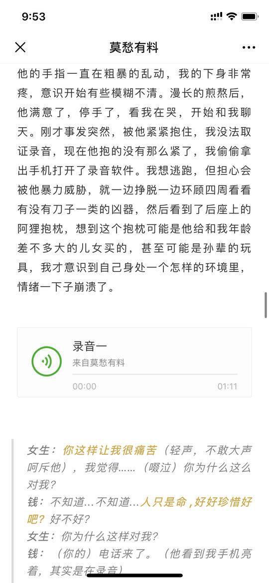 上市新聞頻道，自然美景之旅，探尋內(nèi)心寧靜的治愈之旅