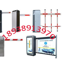 停車(chē)道閘系統(tǒng)價(jià)格揭秘，高科技產(chǎn)品全面介紹