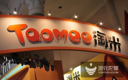 淘米網(wǎng)上市,淘米網(wǎng)上市，學習、變化與自信的華麗樂章