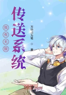 圣嵐帝淵最新章節(jié),圣嵐帝淵最新章節(jié)，時(shí)代巨擘的崛起與影響