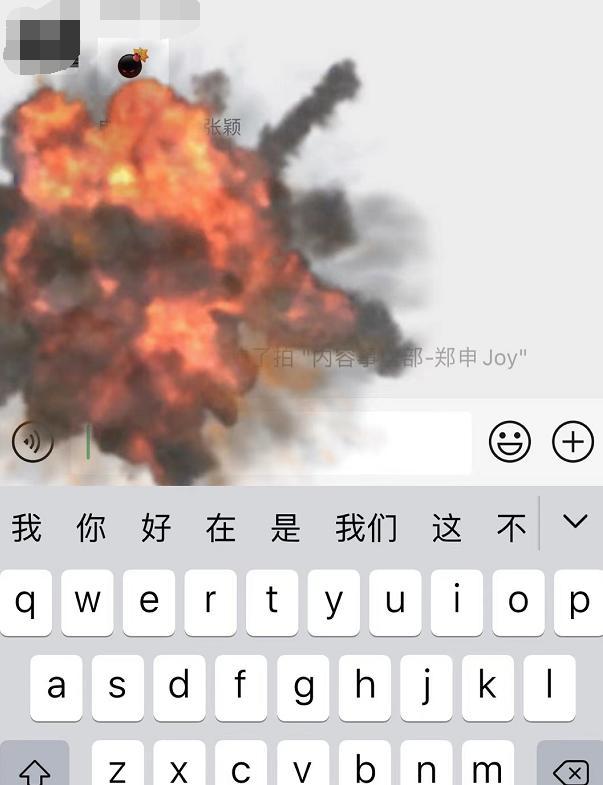 微信升級指南，擁抱最新版本，展現(xiàn)自信變化