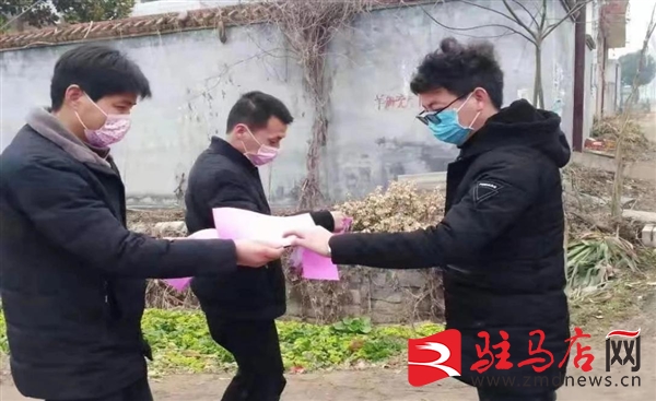 河南泌陽(yáng)羊冊(cè)最新動(dòng)態(tài)更新，最新進(jìn)展與資訊匯總