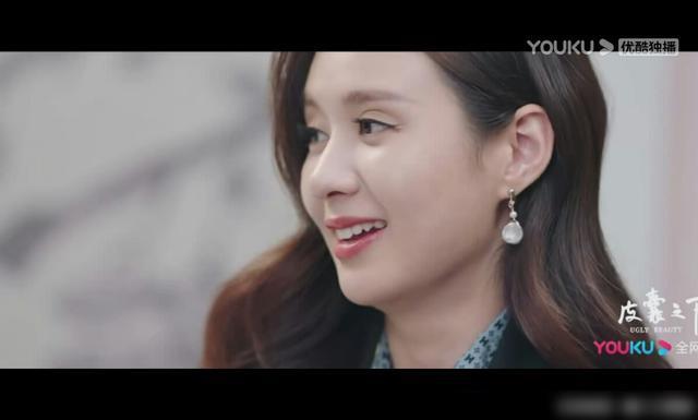 皮囊之下電視劇，小巷獨(dú)特小店探秘之旅