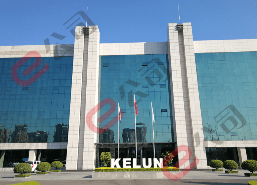 科倫藥業(yè)動(dòng)態(tài)，力量在變化，自信源于學(xué)習(xí)之路