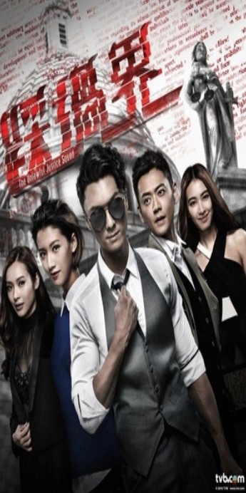 港劇電影的經(jīng)典風(fēng)格與傳承之路