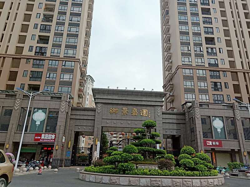 御景嘉園最新報價，探索自然美景，尋覓內(nèi)心寧靜與平和的居所