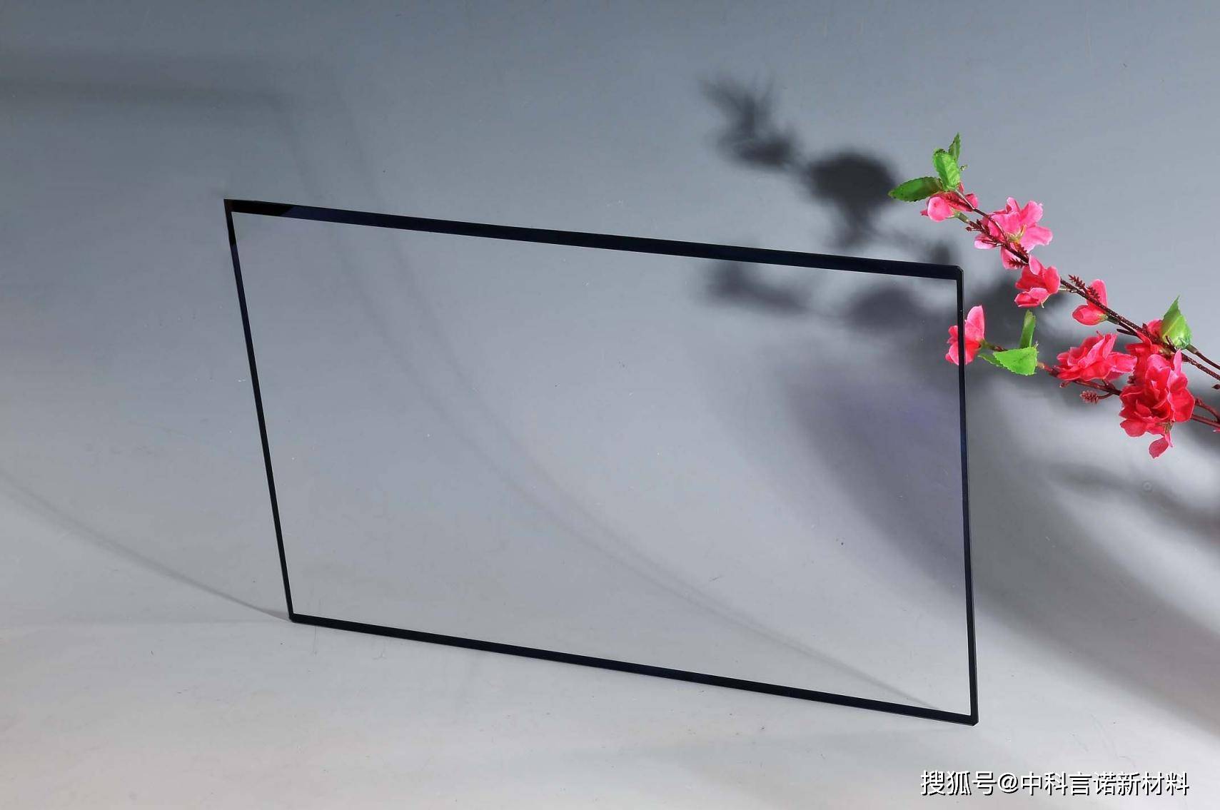 導(dǎo)電玻璃上市，探索學(xué)習(xí)之旅，培育自信與成就感的源泉