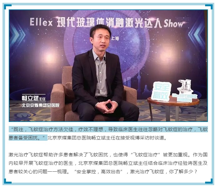 京煤集團(tuán)最新領(lǐng)導(dǎo)陣容一覽/概覽