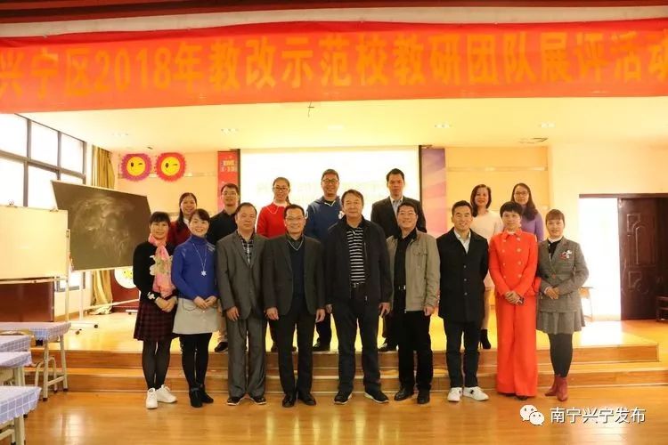 教育改革2018最新動(dòng)態(tài),教育改革2018最新動(dòng)態(tài)，時(shí)代的浪潮與未來(lái)的航標(biāo)