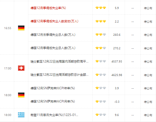 匯率改革最新動(dòng)態(tài)，時(shí)代步伐與全球經(jīng)濟(jì)的共振同步前行