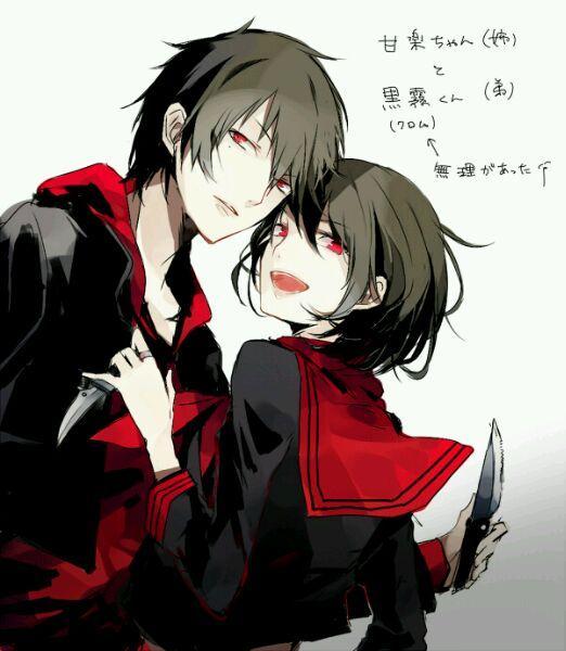 姉弟動漫，引領(lǐng)未來的高科技產(chǎn)品獨家解析