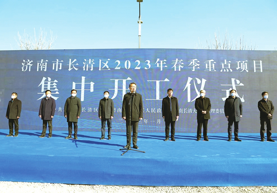 長清歸德最新動態(tài)揭秘，小巷特色小店等你來探索！