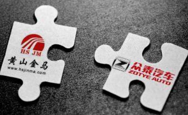 永康繁榮工業(yè)與資本市場的融合，上市企業(yè)的崛起與繁榮之路