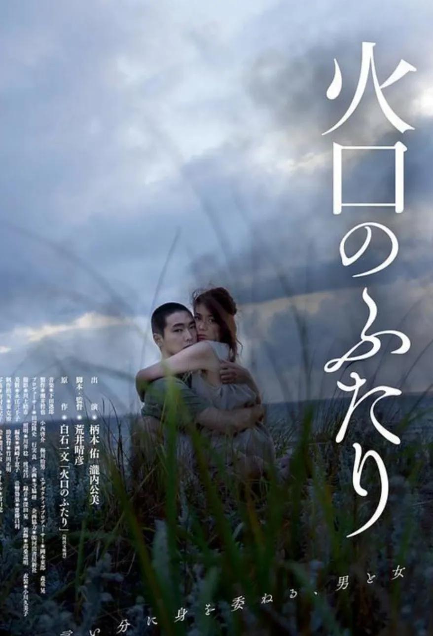 ??最新電影大盤點(diǎn)，你追哪部熱門影片？