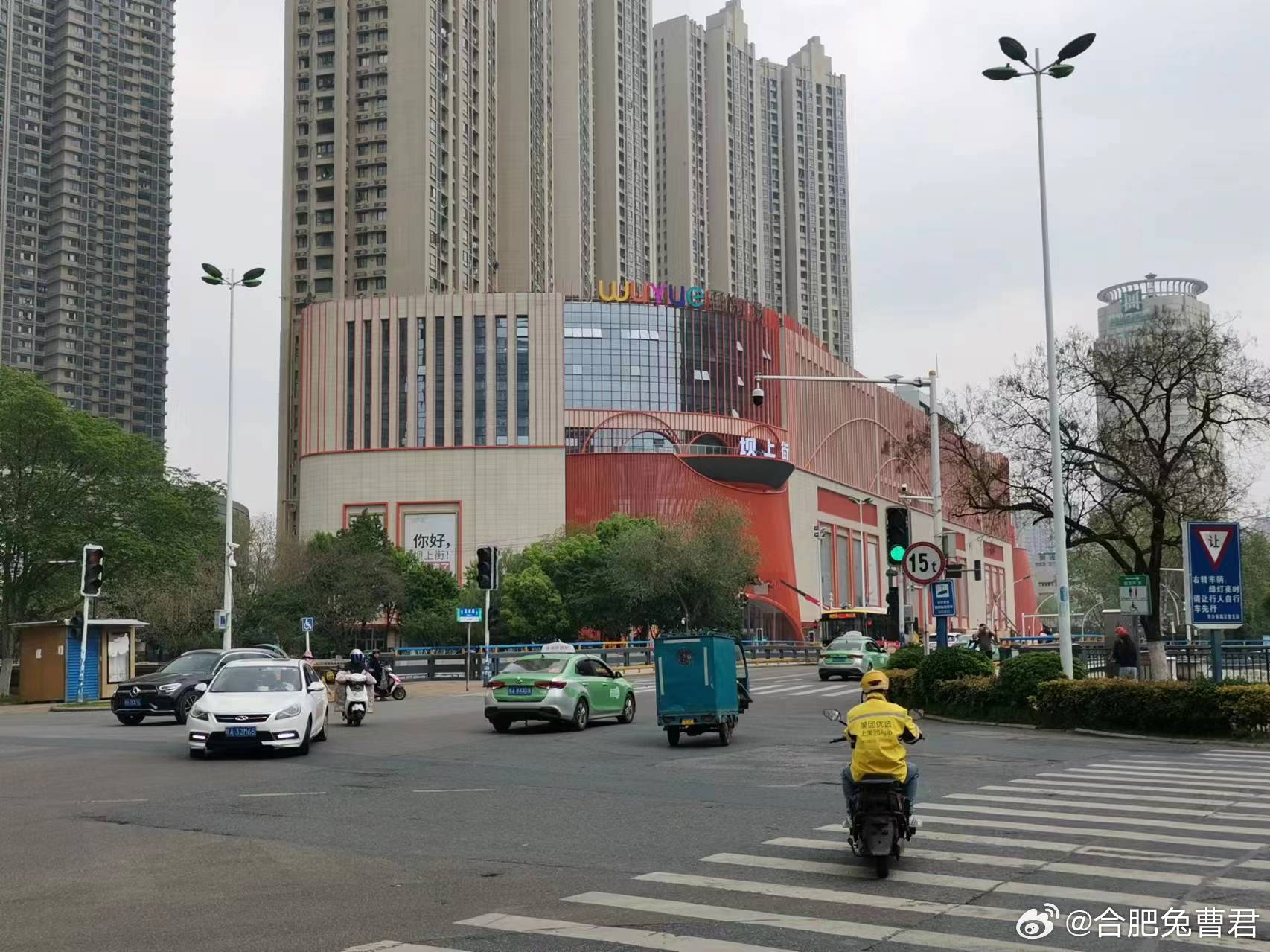 合肥壩上街最新動(dòng)態(tài)更新