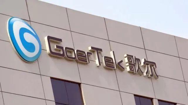 與MEMS傳感器上市公司共探自然美景，遠離塵囂的探險之旅