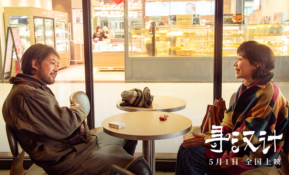 瘋狂尋樂電影之旅，暢游歡樂世界！