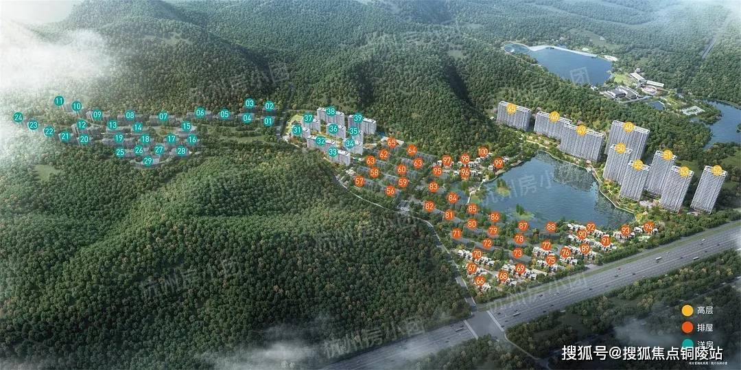 蕭山最新動態(tài)，活力之都激發(fā)潛能與自信，持續(xù)引領變革