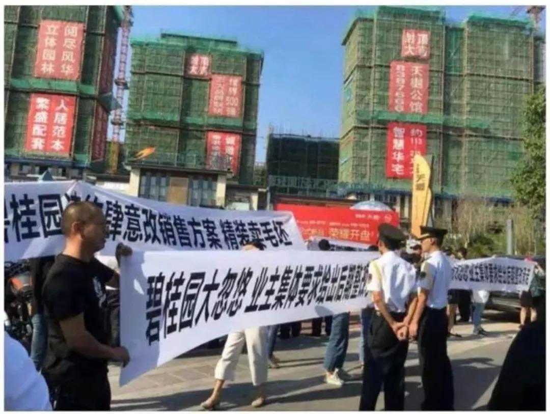 平潭新房動(dòng)態(tài)，購房指南與詳細(xì)步驟解讀