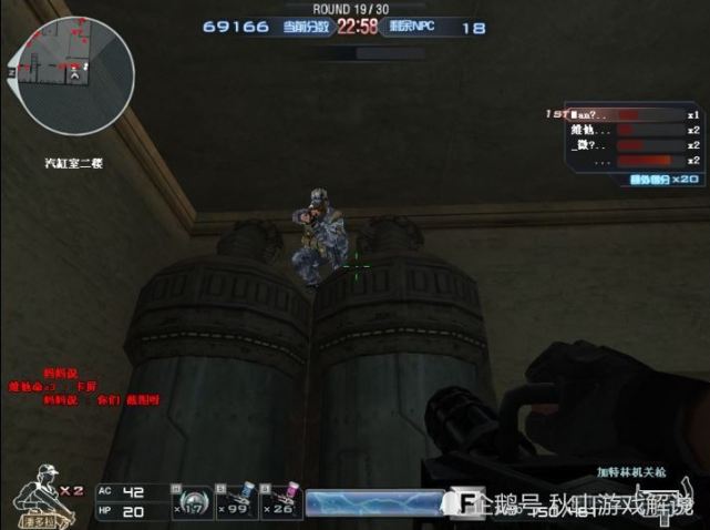 CF最新挑戰(zhàn)漏洞揭秘與應(yīng)對攻略