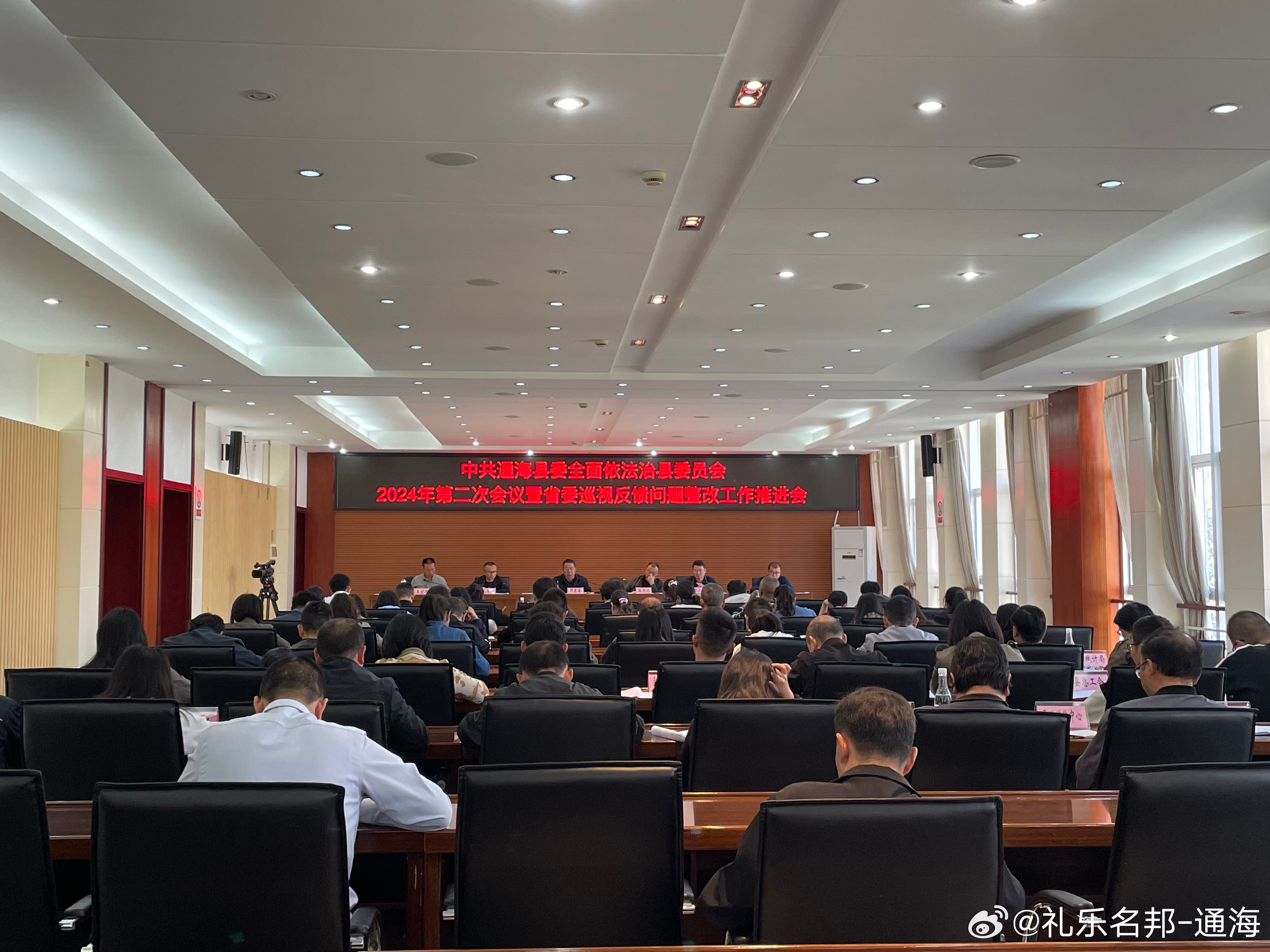 通海最新服務(wù)資訊,通海最新服務(wù)資訊，引領(lǐng)科技潮流，重塑生活體驗(yàn)