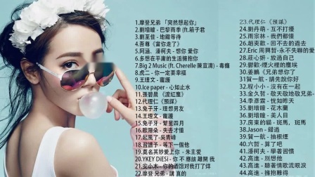 2019最新傷感歌曲,2019最新傷感歌曲，變化中的力量，學(xué)習(xí)帶來(lái)的自信與成就感