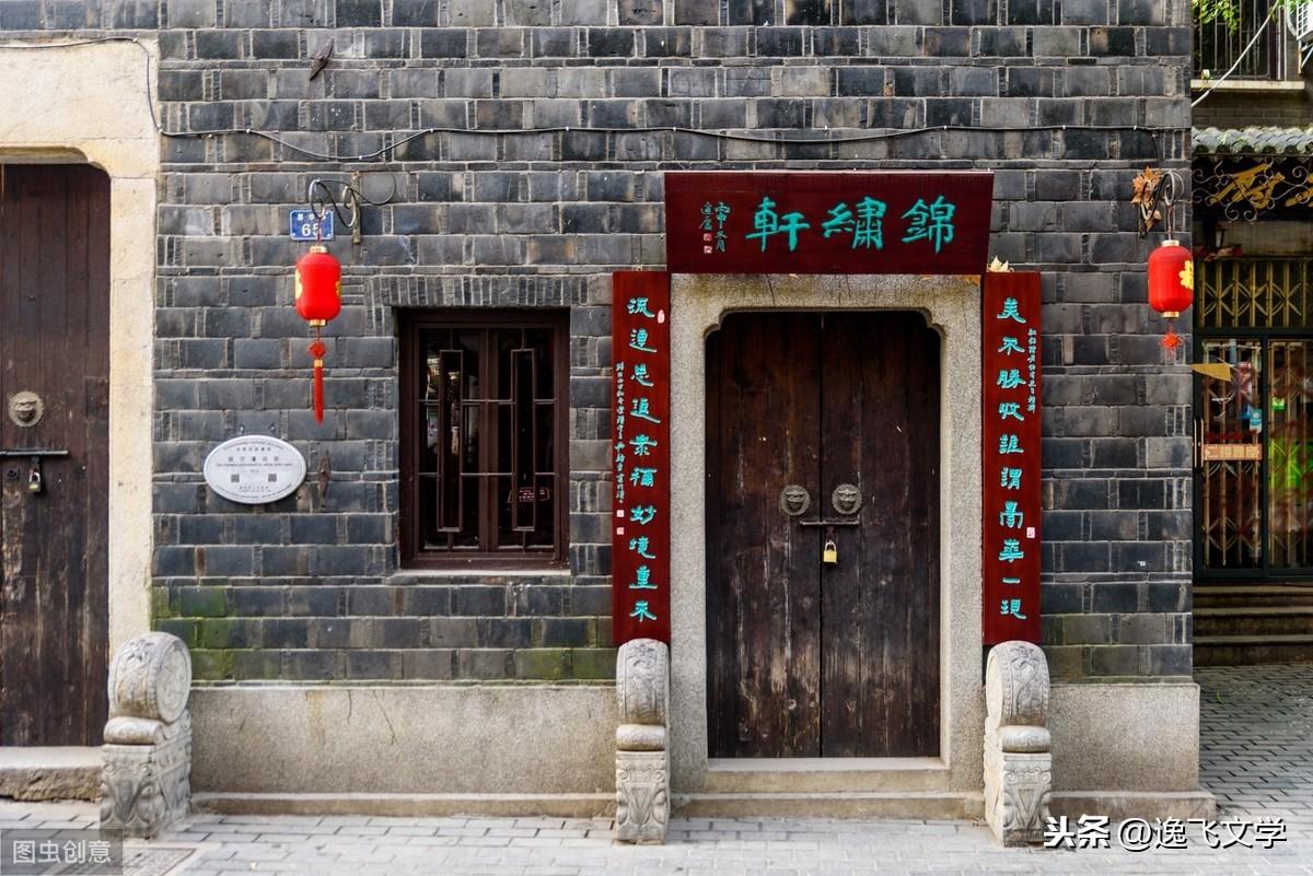 最新散文佳作賞析，與自然美景的邂逅，內(nèi)心平和之旅