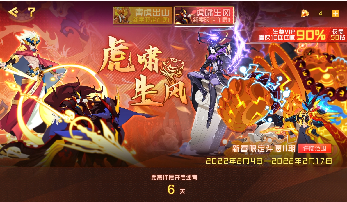 深度解析行情精靈的優(yōu)劣，我的觀點