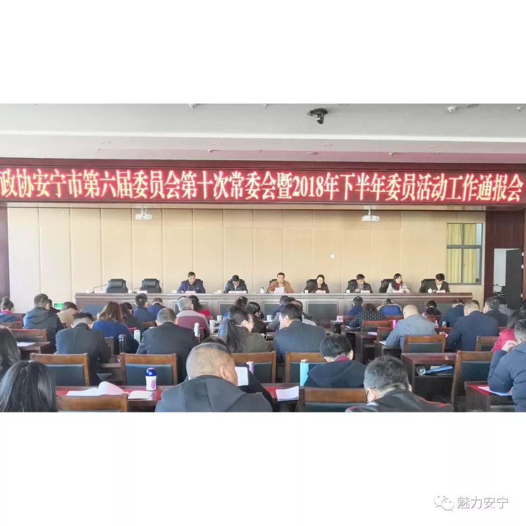 倪紅新動態(tài)，溫馨日常的趣事集錦