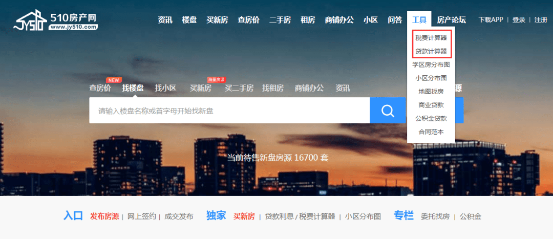 關(guān)于最新1024入口地址的探討與解析