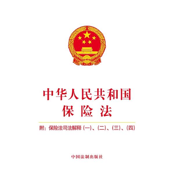 最新華夏保險(xiǎn)法，愛(ài)與陪伴的小故事展現(xiàn)溫情守護(hù)的力量