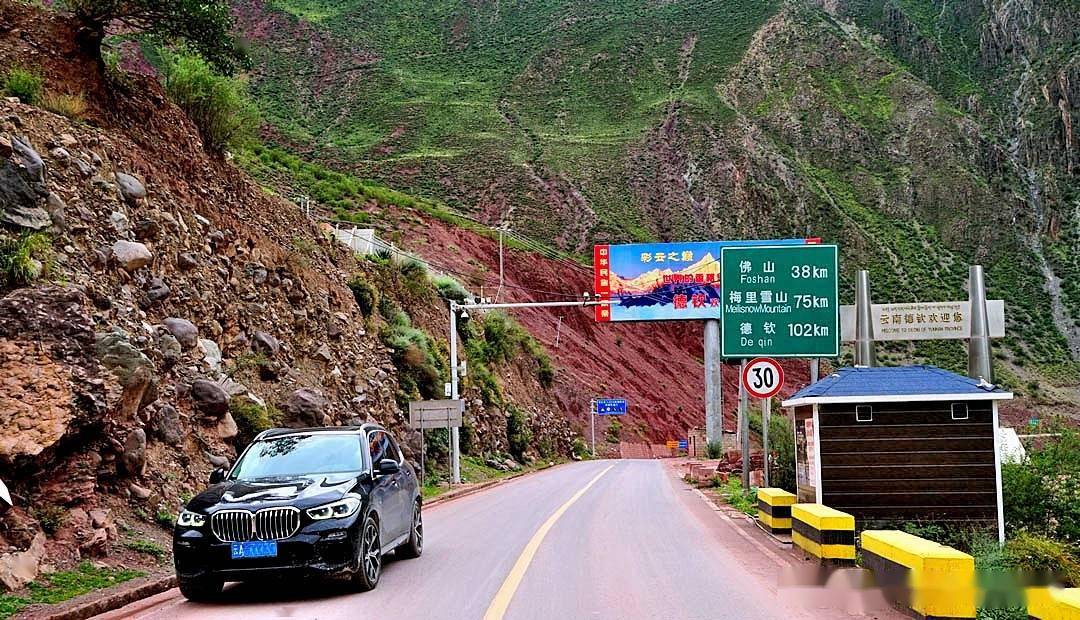 探索進(jìn)展與變化，最新214國(guó)道動(dòng)態(tài)更新