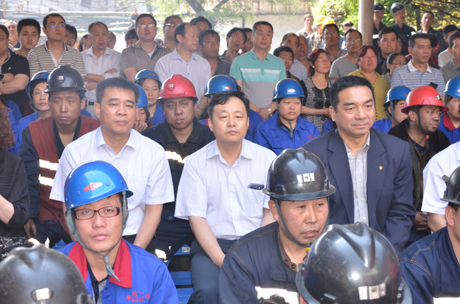 陽泉煤業(yè)最新進(jìn)展與動(dòng)態(tài)更新